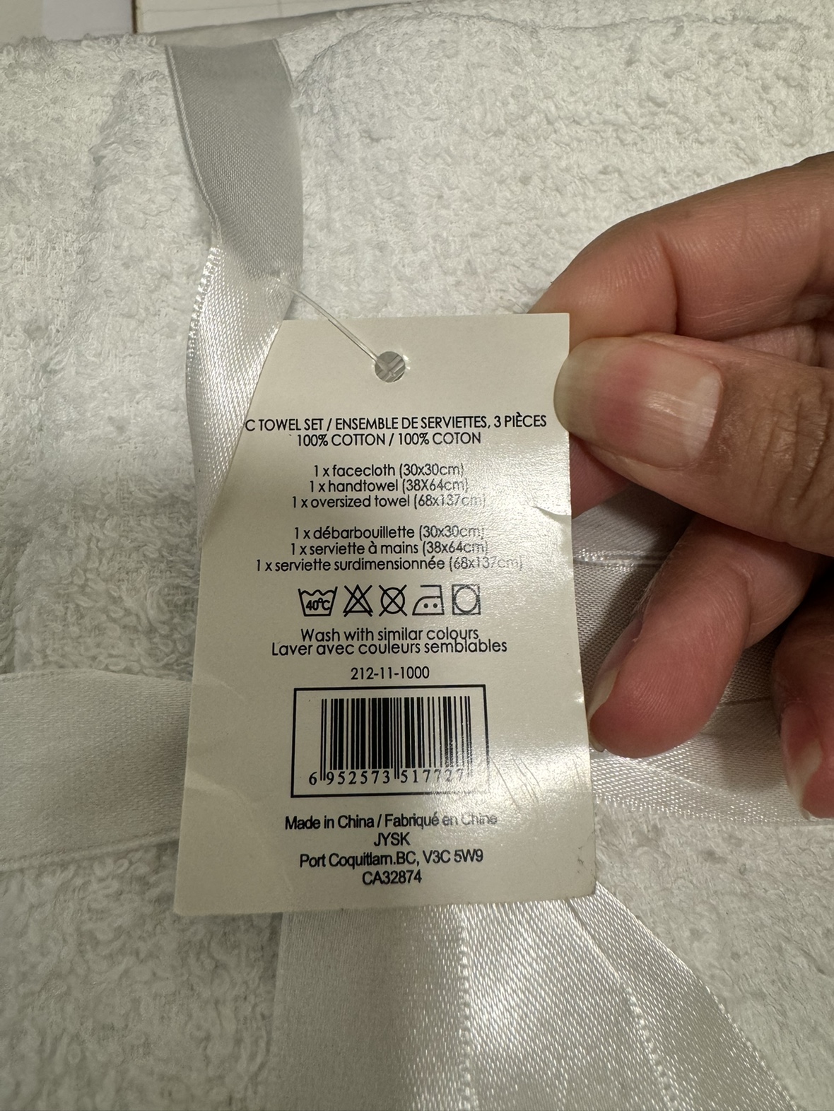 3 Piece White Towel Set (2 sets) 🧡 image indicator(3)