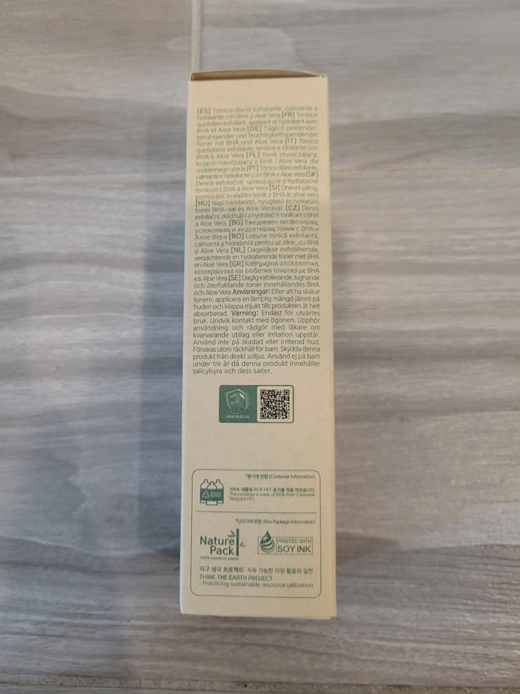 Brand New Benton Aloe BHA Skin Toner (200 mL) image indicator(6)