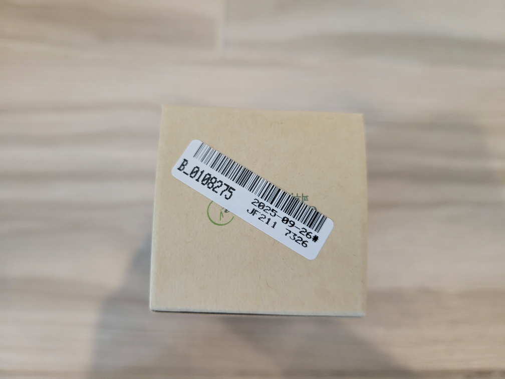 Brand New Benton Aloe BHA Skin Toner (200 mL) image indicator(7)