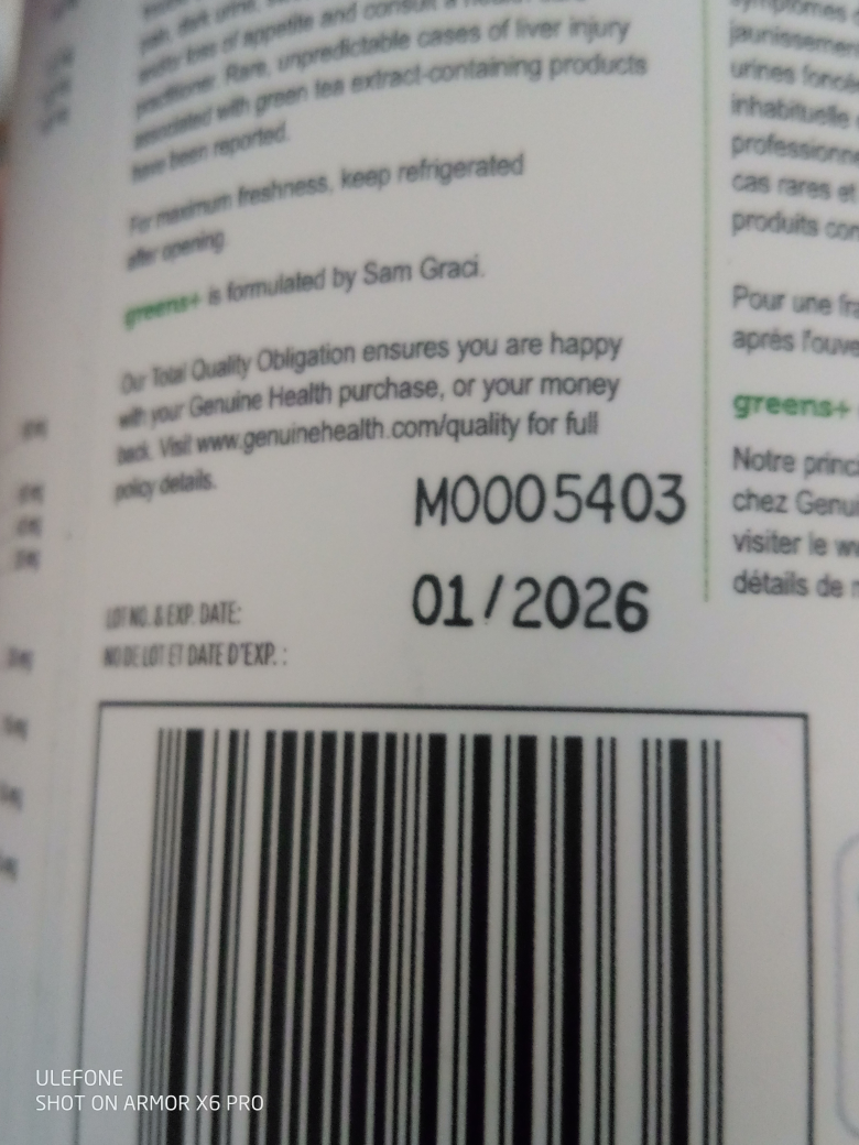 nourishing sooperfoooood caps - photo 4