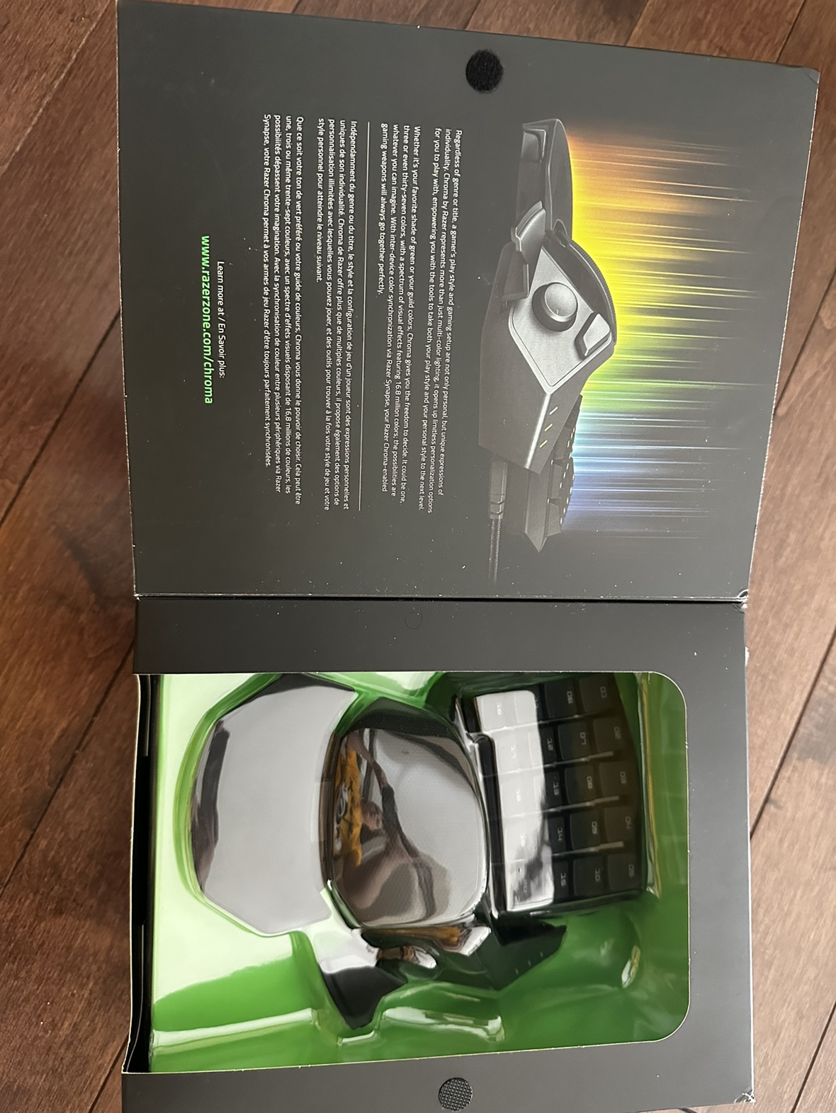 Razer Orbweaver Chroma image indicator(4)