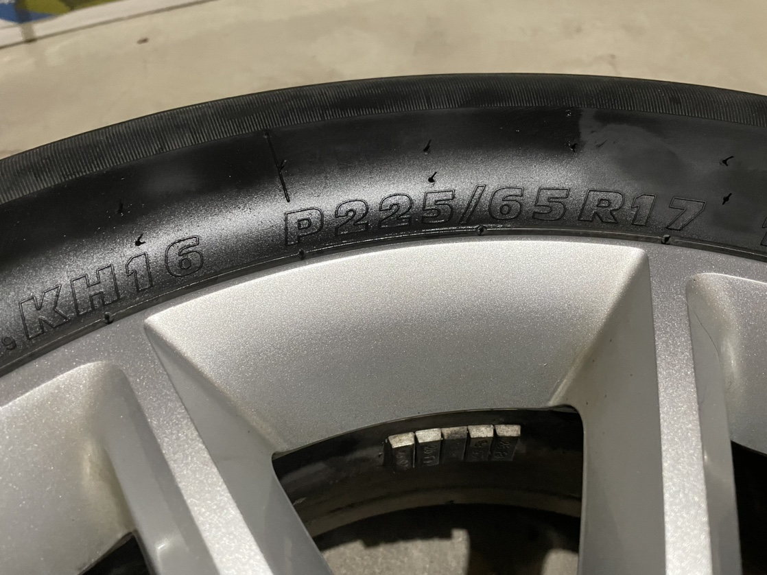 All season used tires P225/65R17 - photo 2