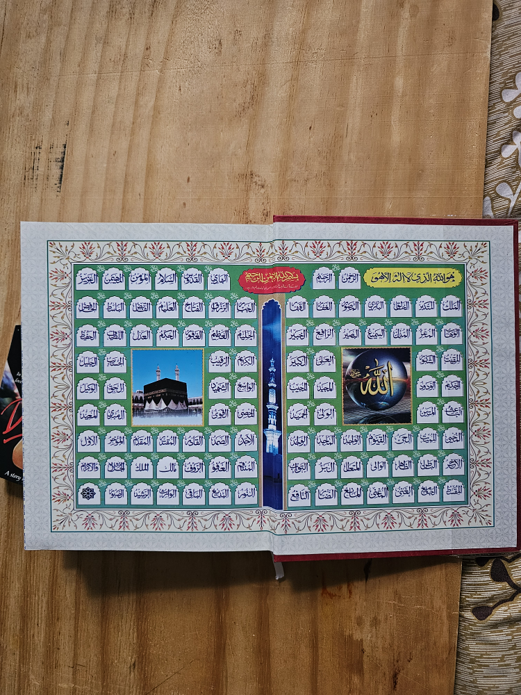 Hard Cover, Large Print, Holy Quran Book - photo 3