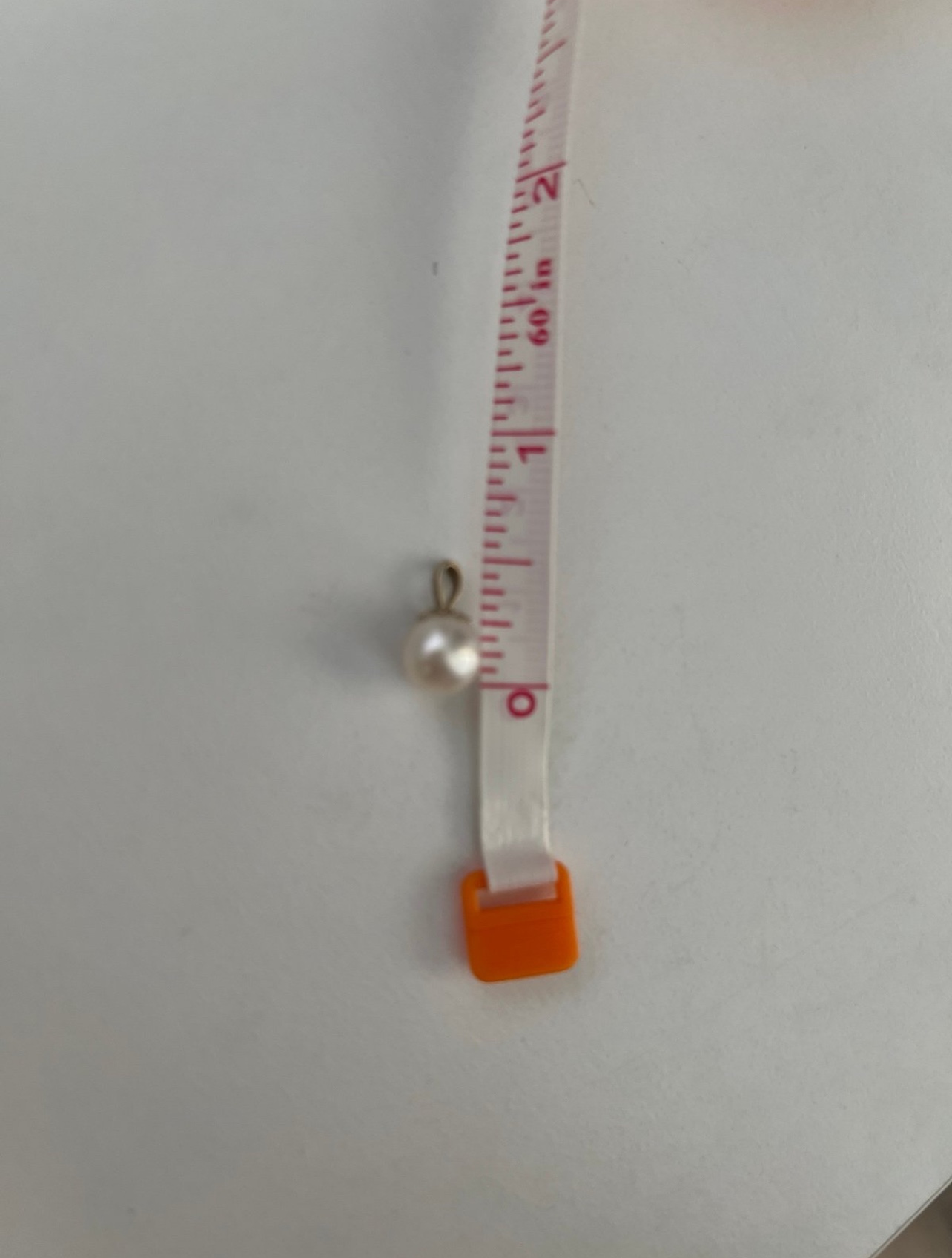 14K White Gold South Sea Pearl Pendant