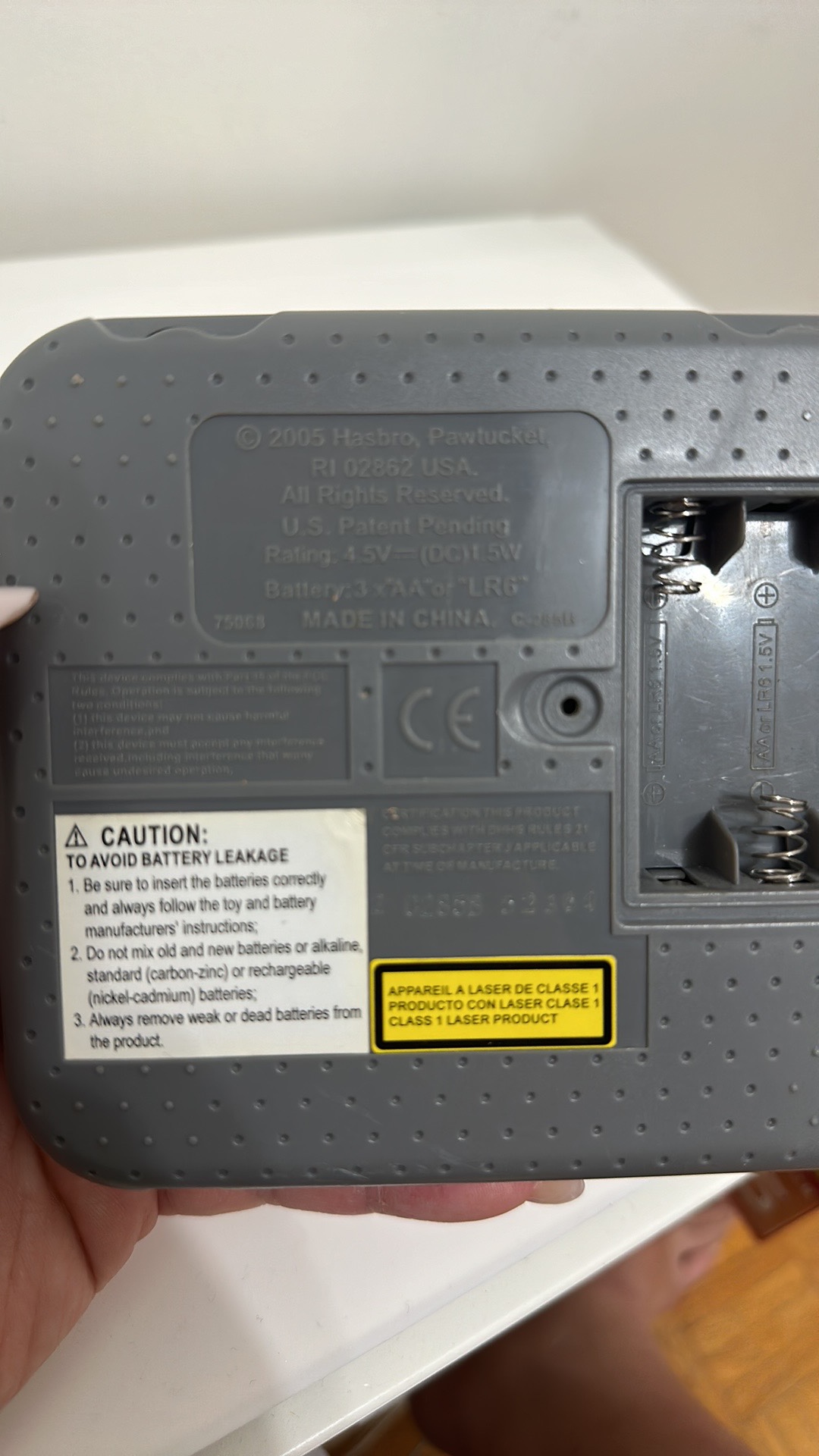 2005 Hasbro Video Now interactive video system C-285B image indicator(7)