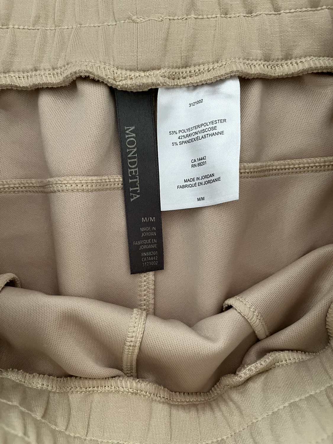 Size M Mondetta women’s thick waistband shorts image indicator(2)