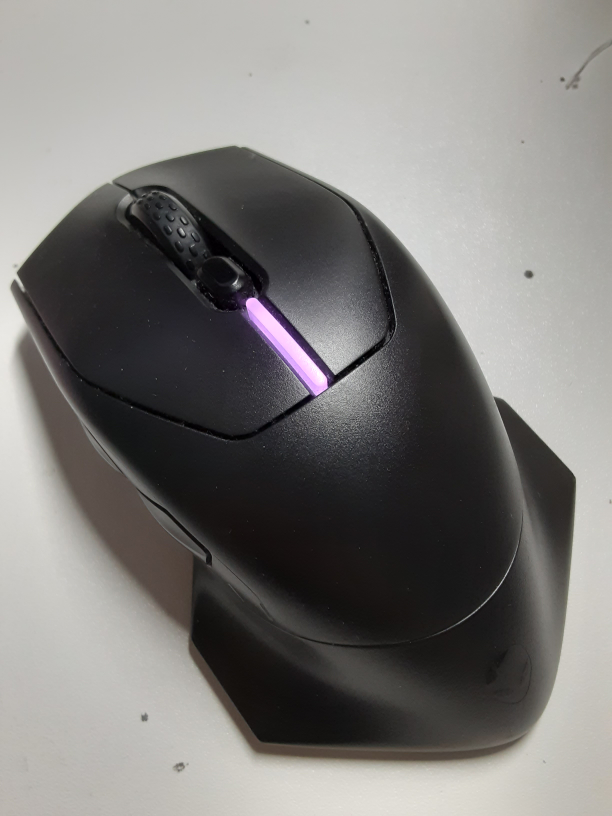 gaming mouse