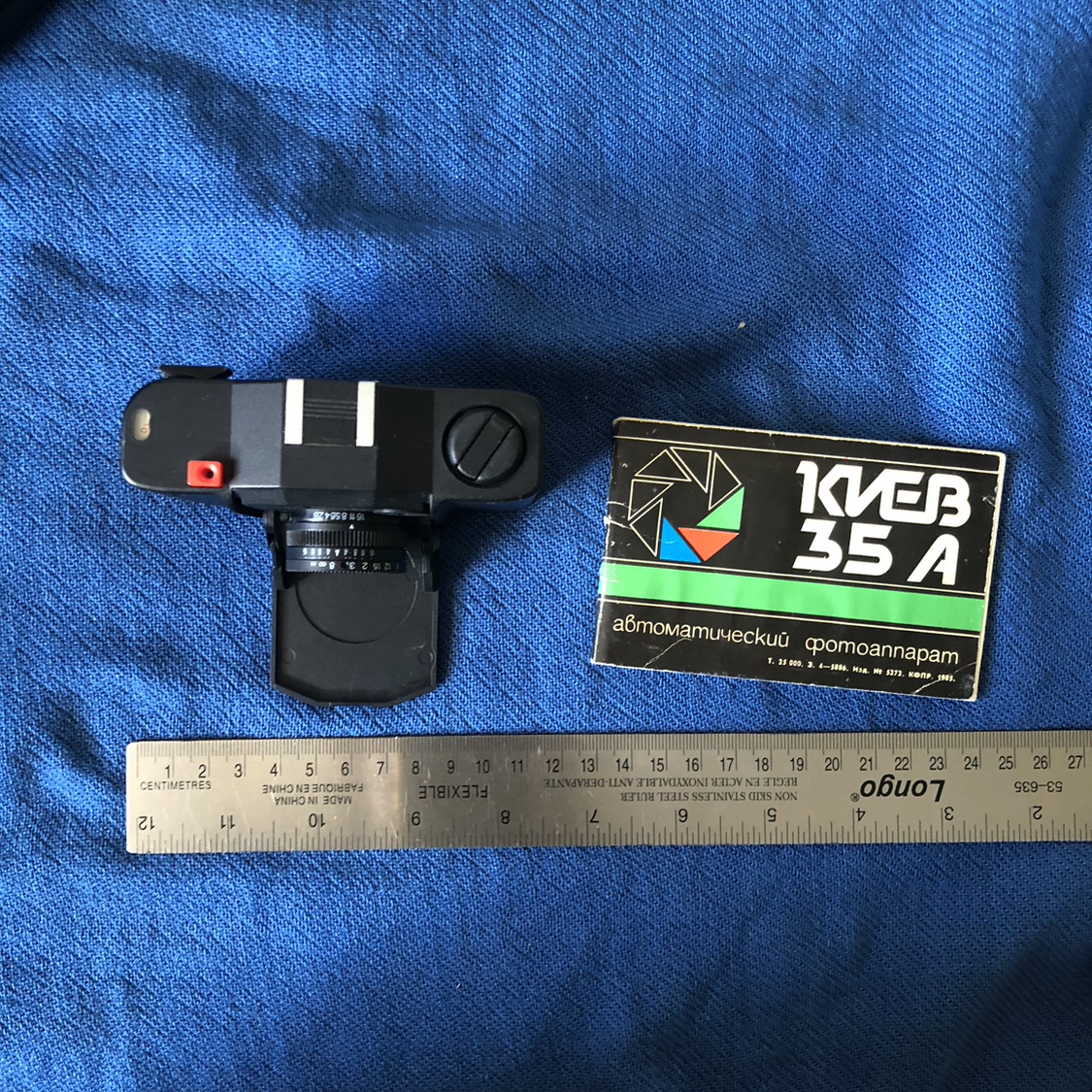 Vintage film camera - photo 5