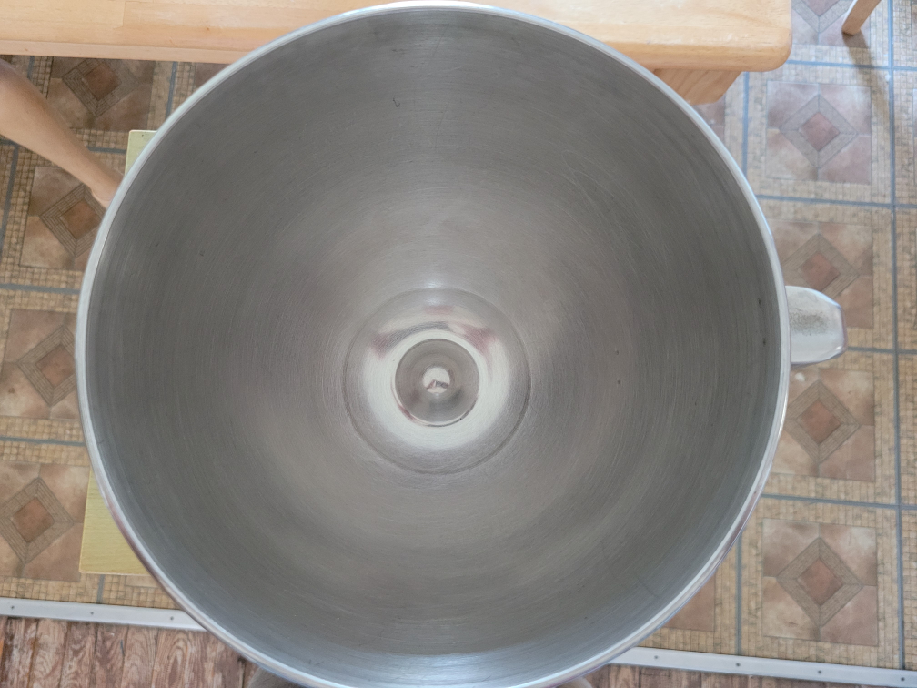 KitchenAid 5 Quart mixer bowl - photo 4