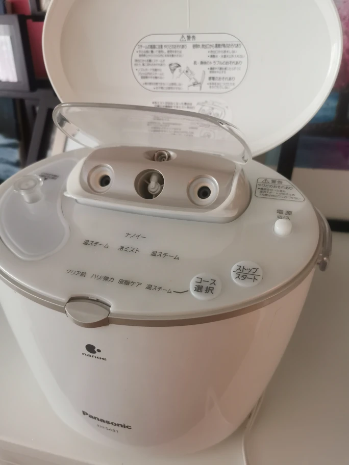Panasonic Nanoe Nano-Care EH-SA91 Steamer