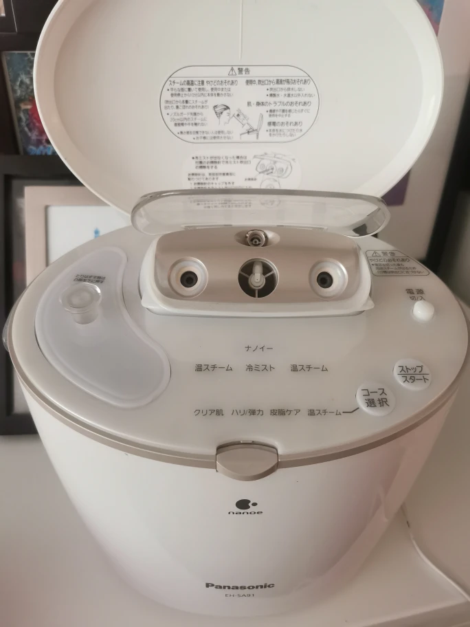 Panasonic Nanoe Nano-Care EH-SA91 Steamer image indicator(2)