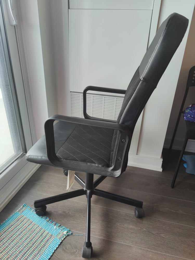 office chair - photo 2