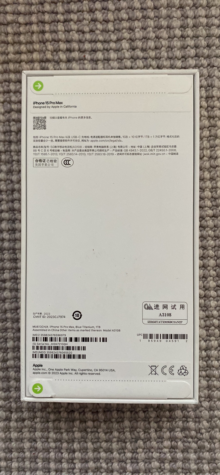 iPhone 15 Pro Max 1TB Titanium Blue BNIB - photo 2