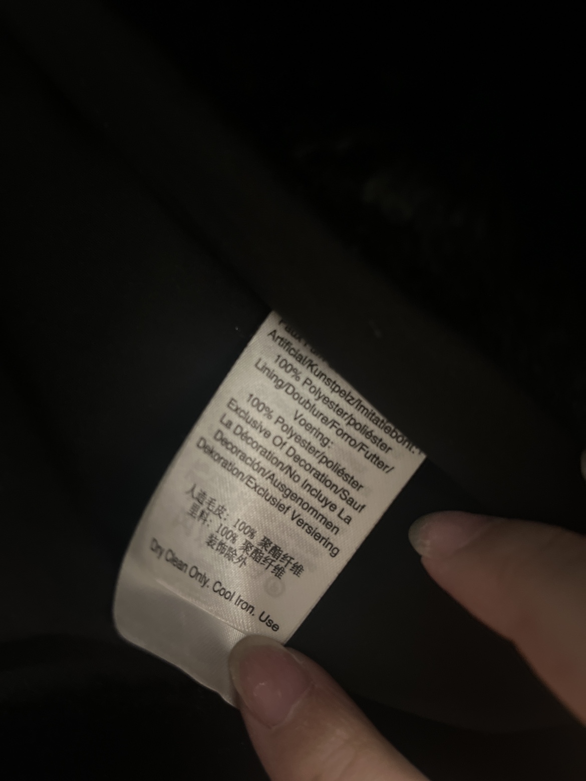 dkny coat image indicator(3)