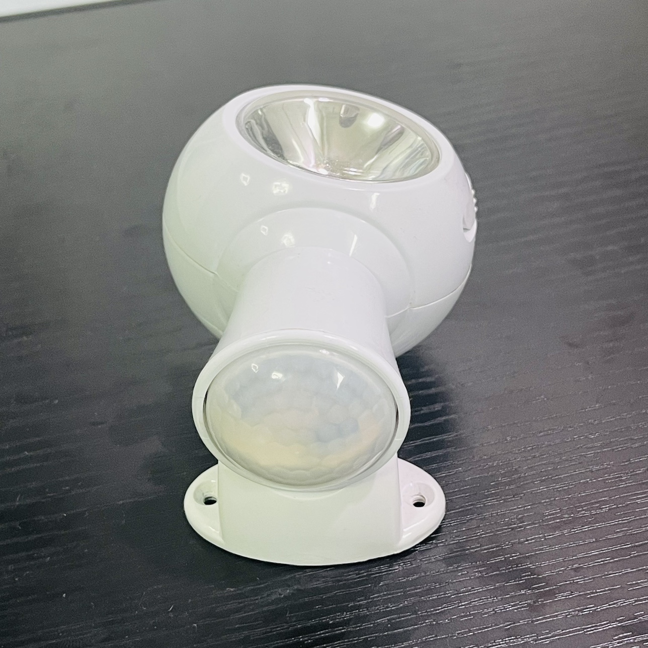 Motion Sensor Light - photo 3