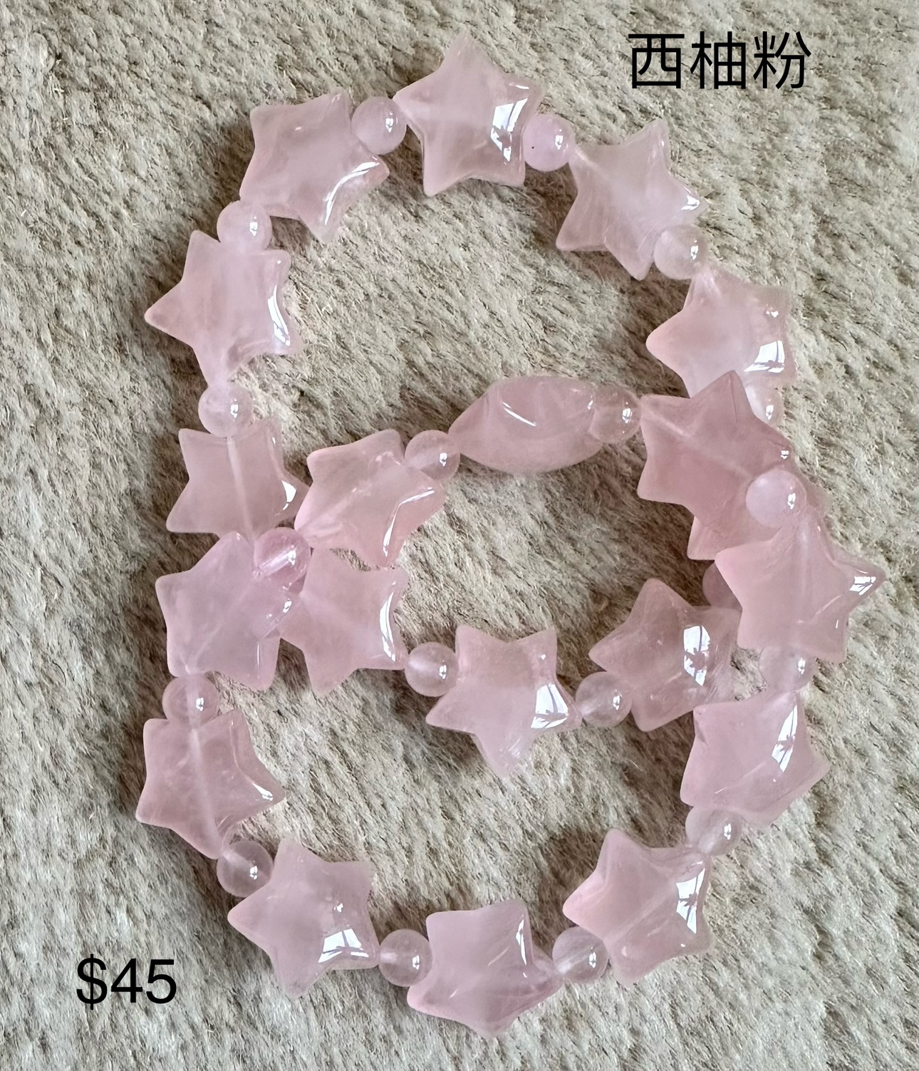 Pink Gemstones - photo 4