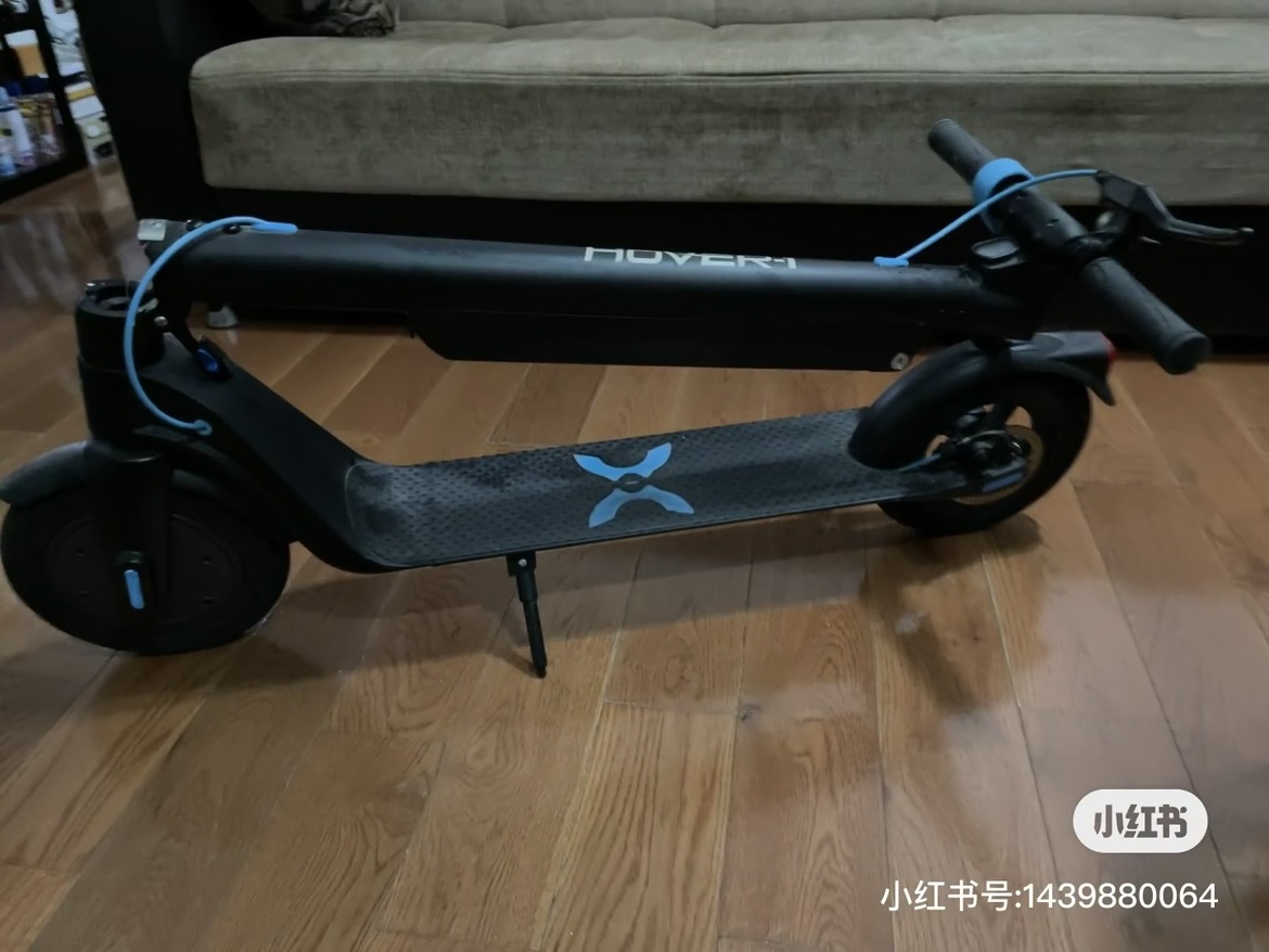 Electric scooter