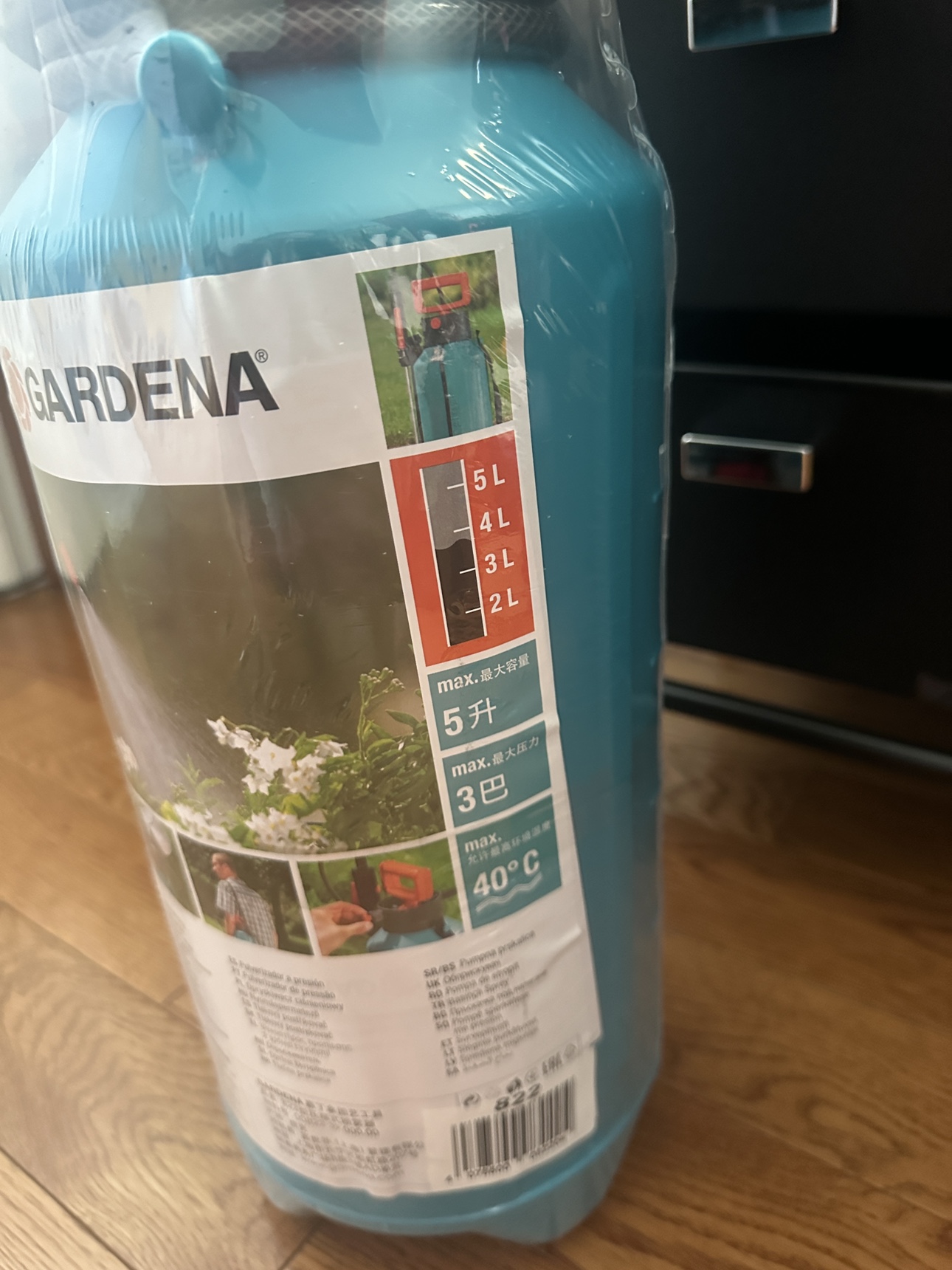 Brandnew 5 litre pressure sprayer image indicator(2)
