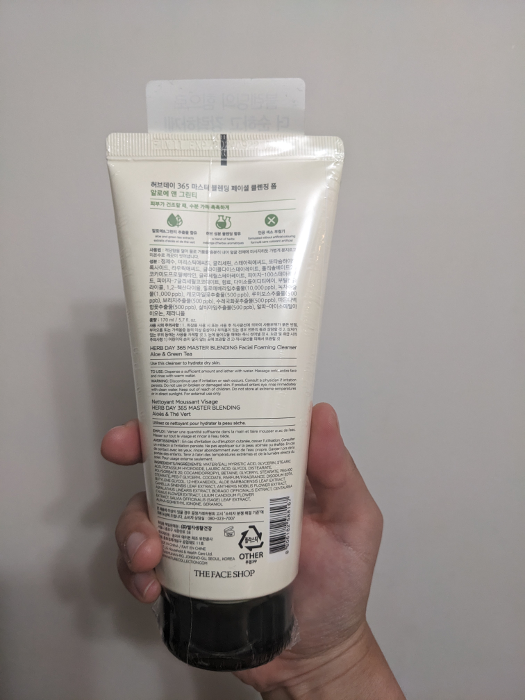 The Face Shop Cleanser - photo 2