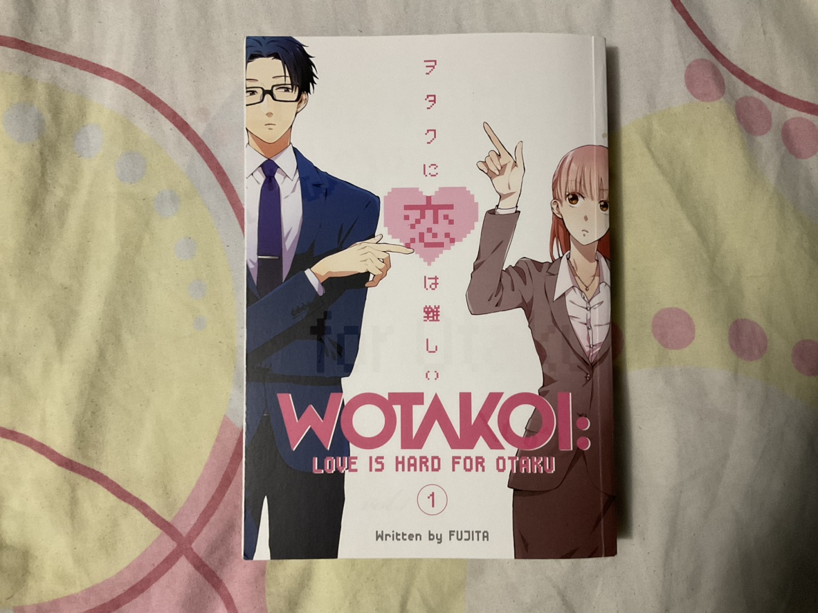 Wotakoi love is hard for an otaku volume 1 manga