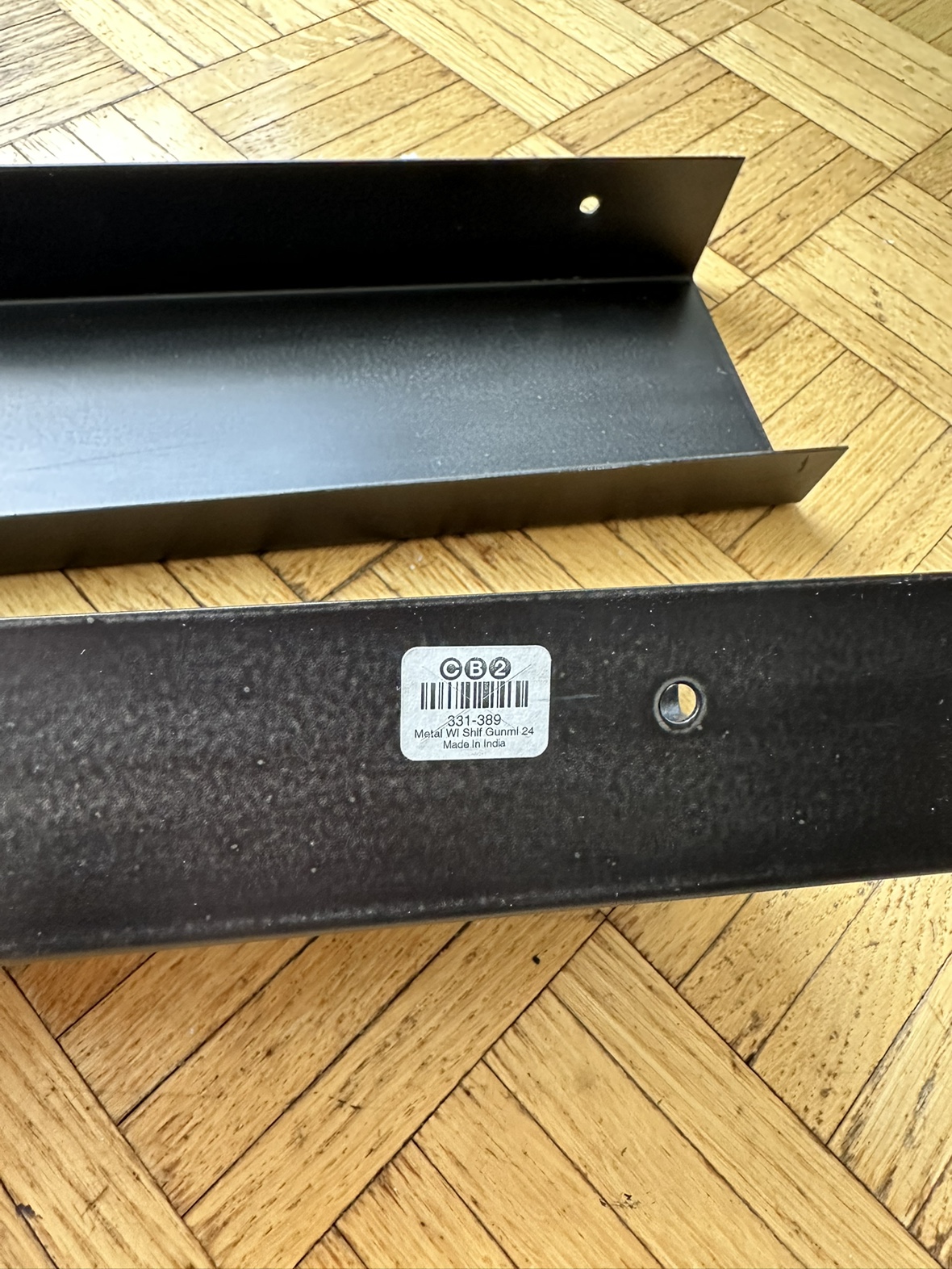 CB2 24” Floating Metal Shelves in Gunmetal x2 - photo 4