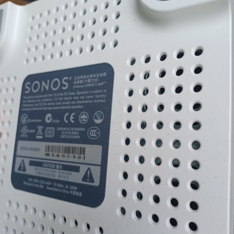 Sonos Wave - photo 2
