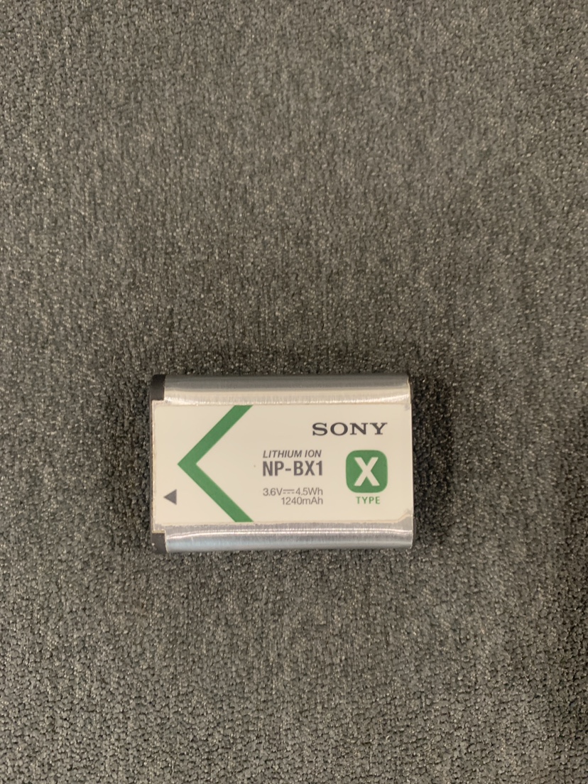 Sony DSC-HX80 image indicator(8)