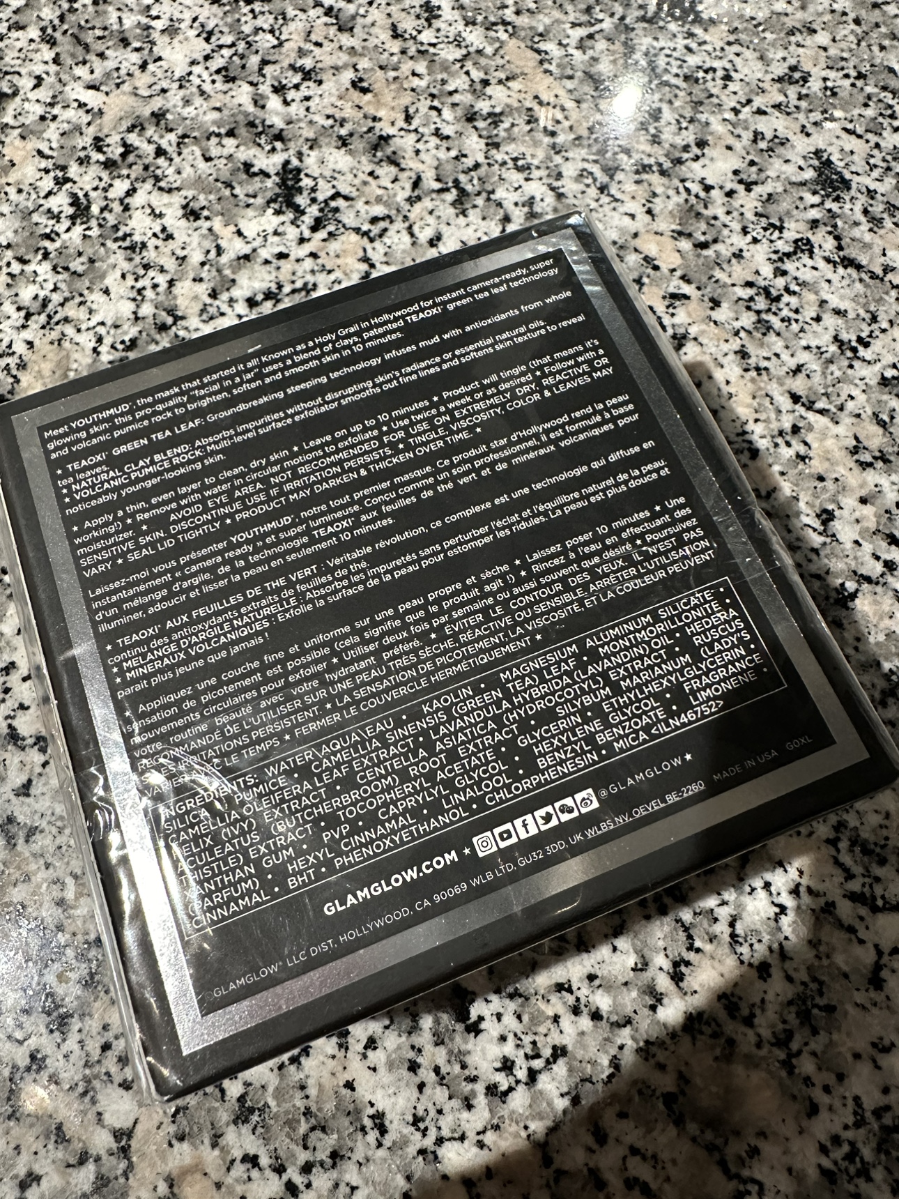 Glam glow mask - photo 3