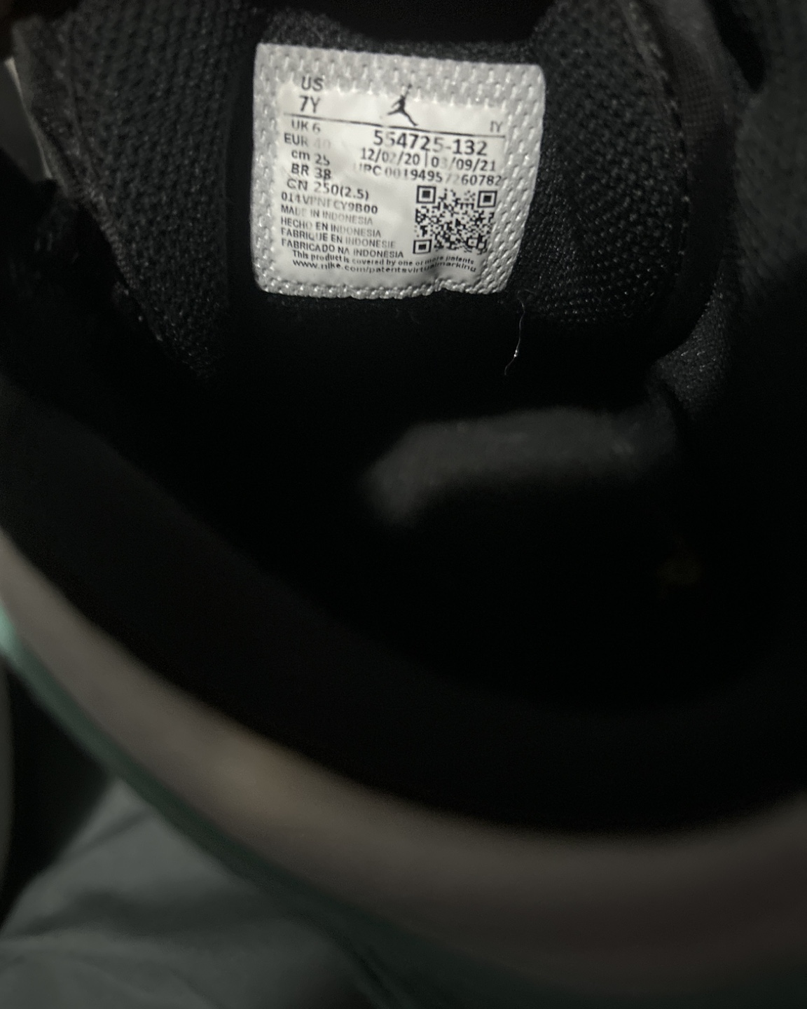 Jordan 1 - photo 5