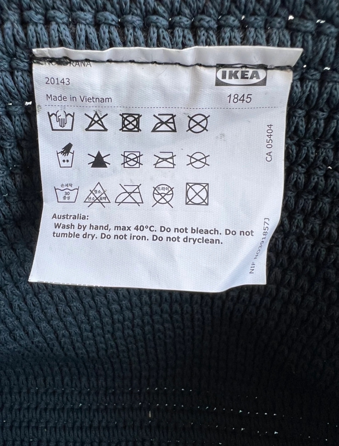 IKEA Basket - photo 4