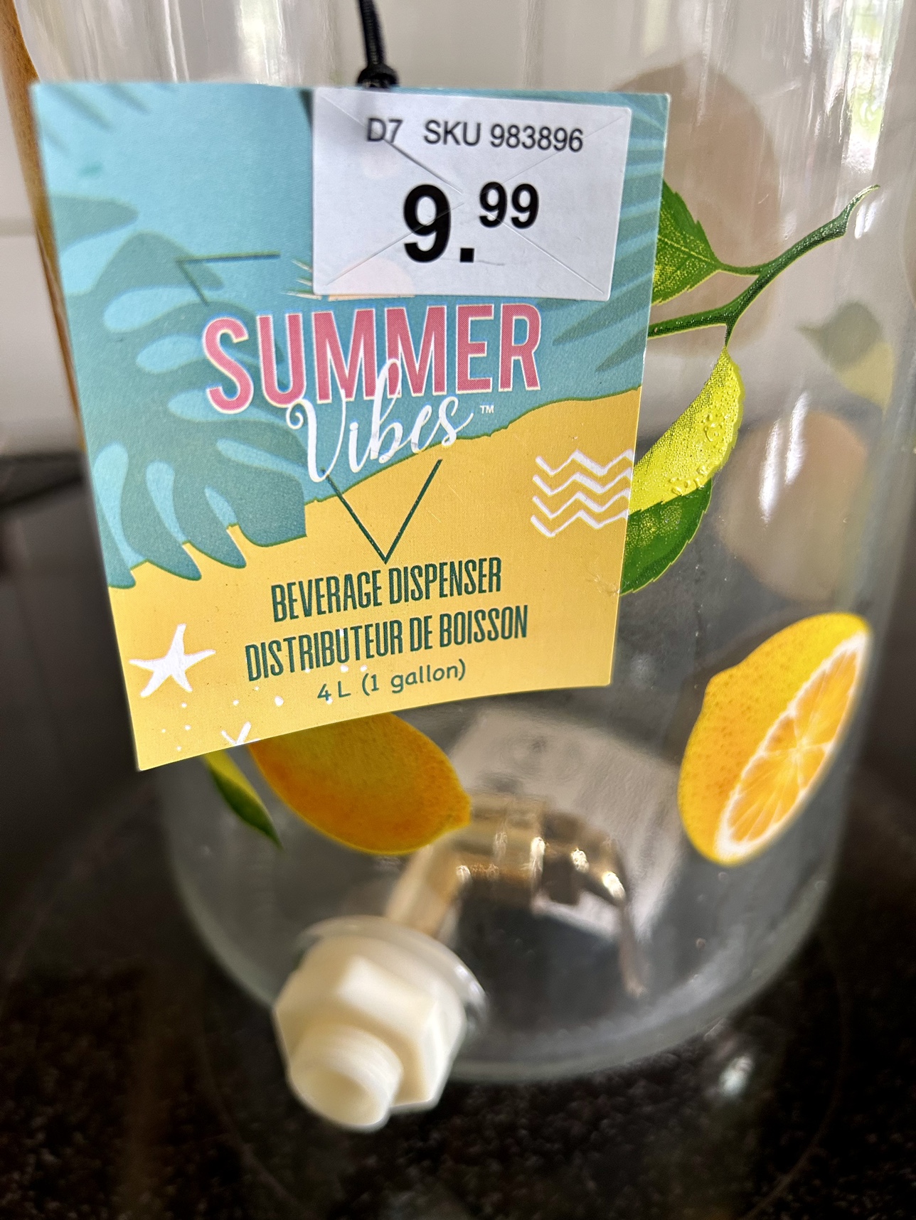 Beverage dispenser - photo 2