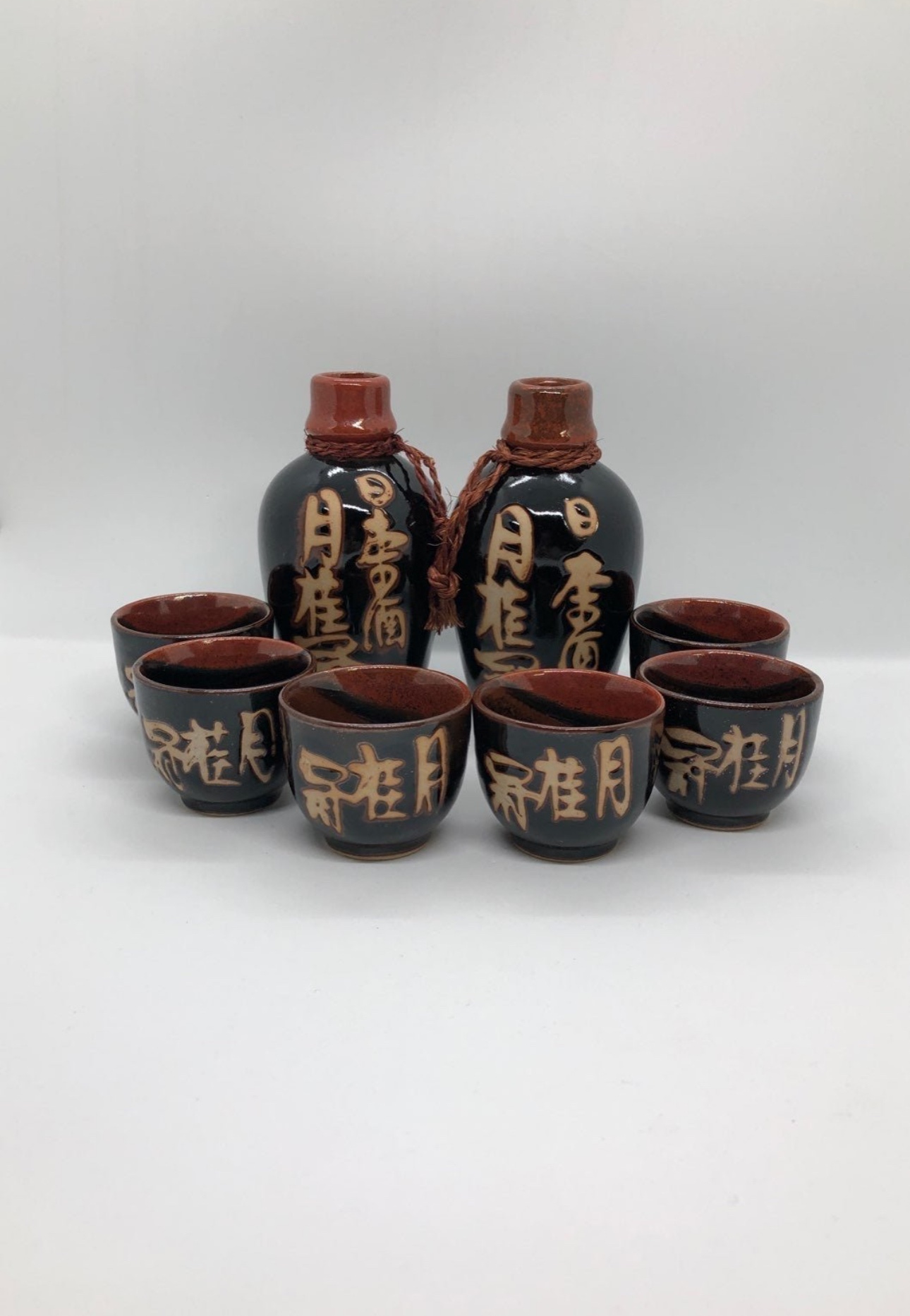 Antique Japanese Sake Set - photo 2