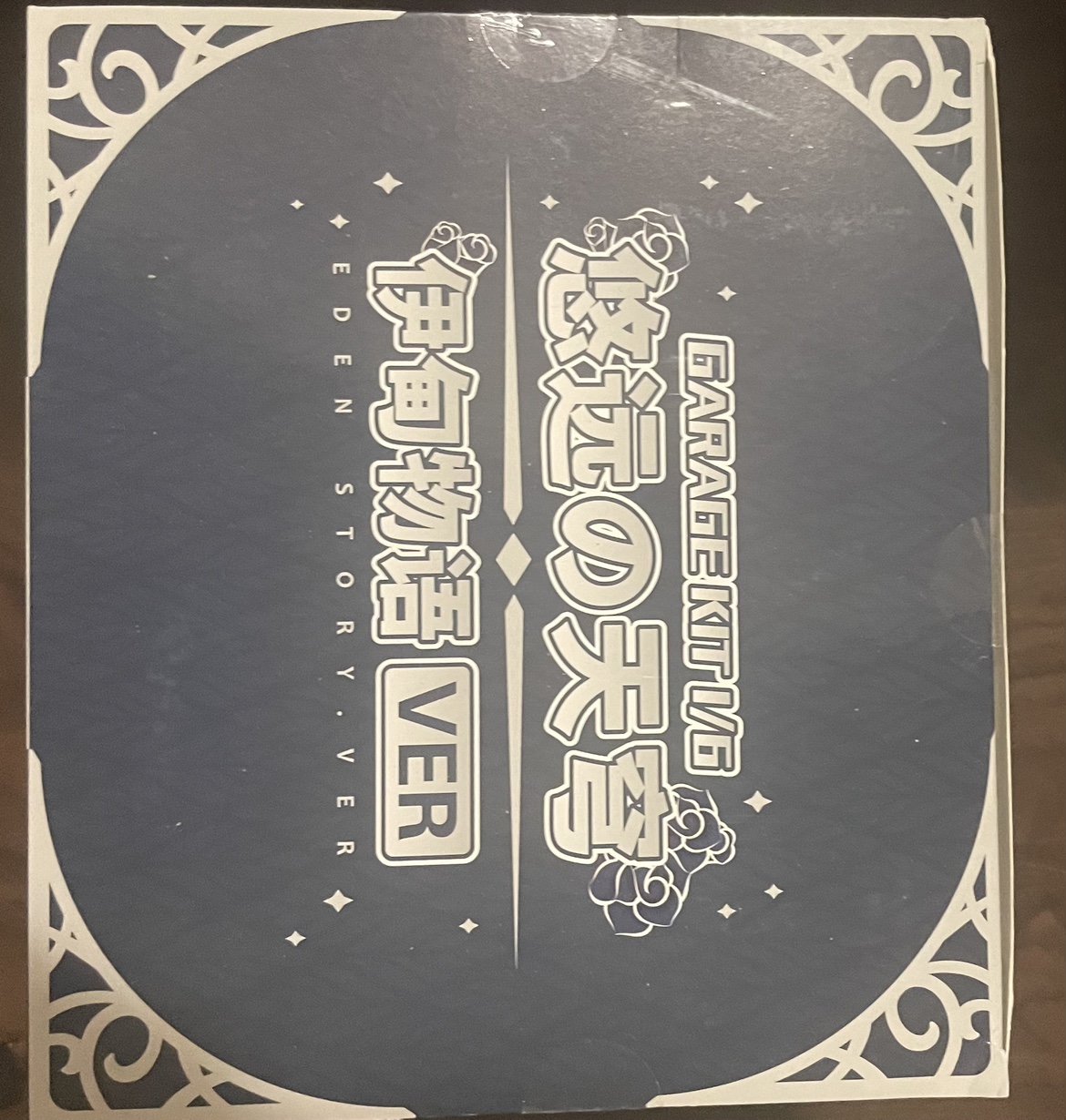 Yosuga no sora Figure (Kasugano sora) image indicator(5)