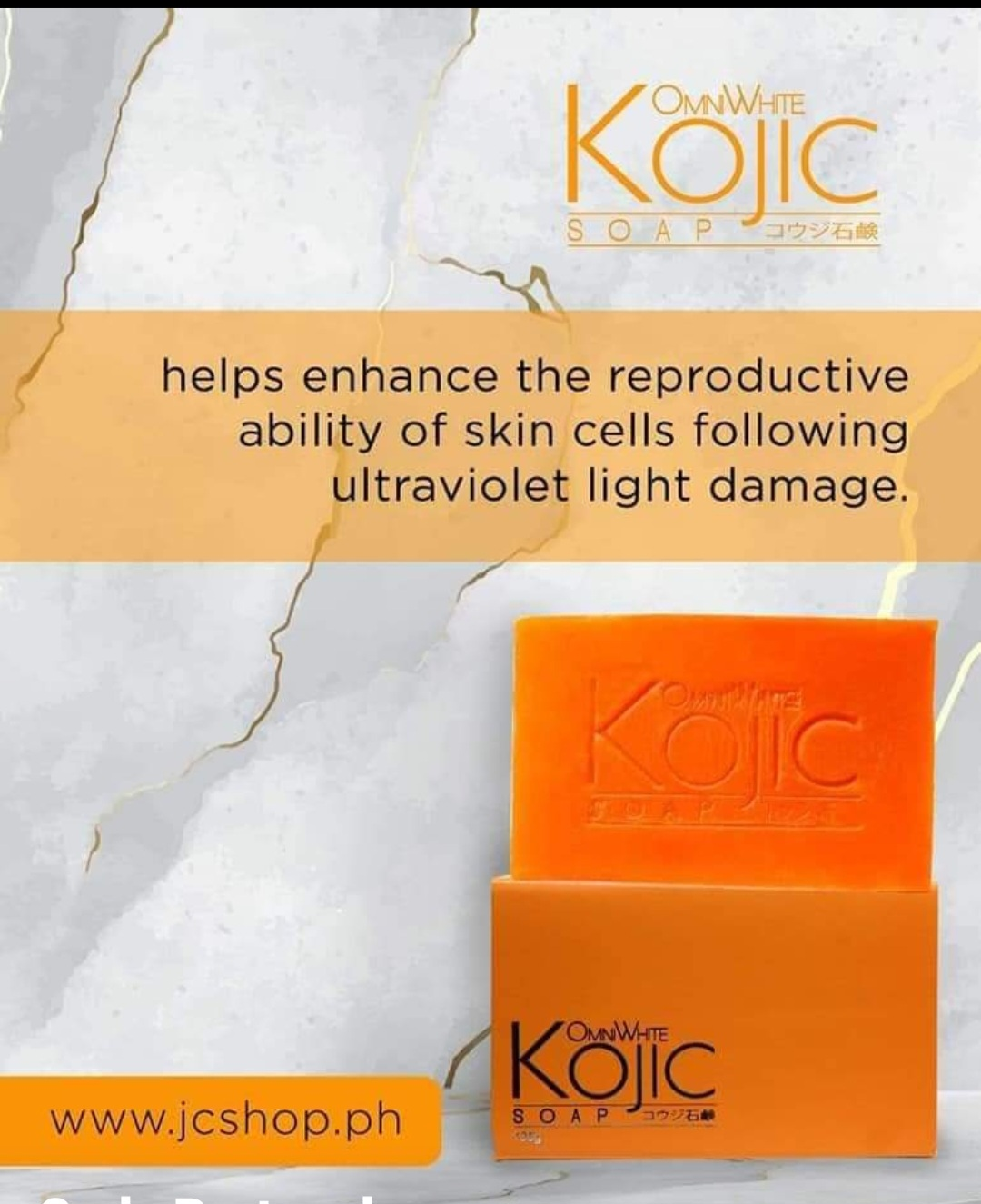 JC OmniWhite Kojic Soap - photo 3