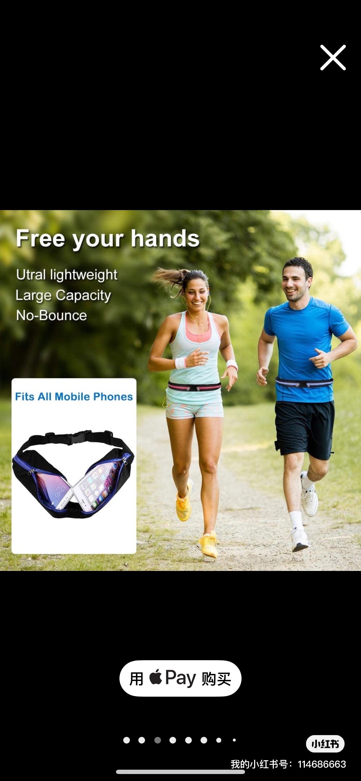 Brand new running belt (3 packs for 10) image indicator(3)