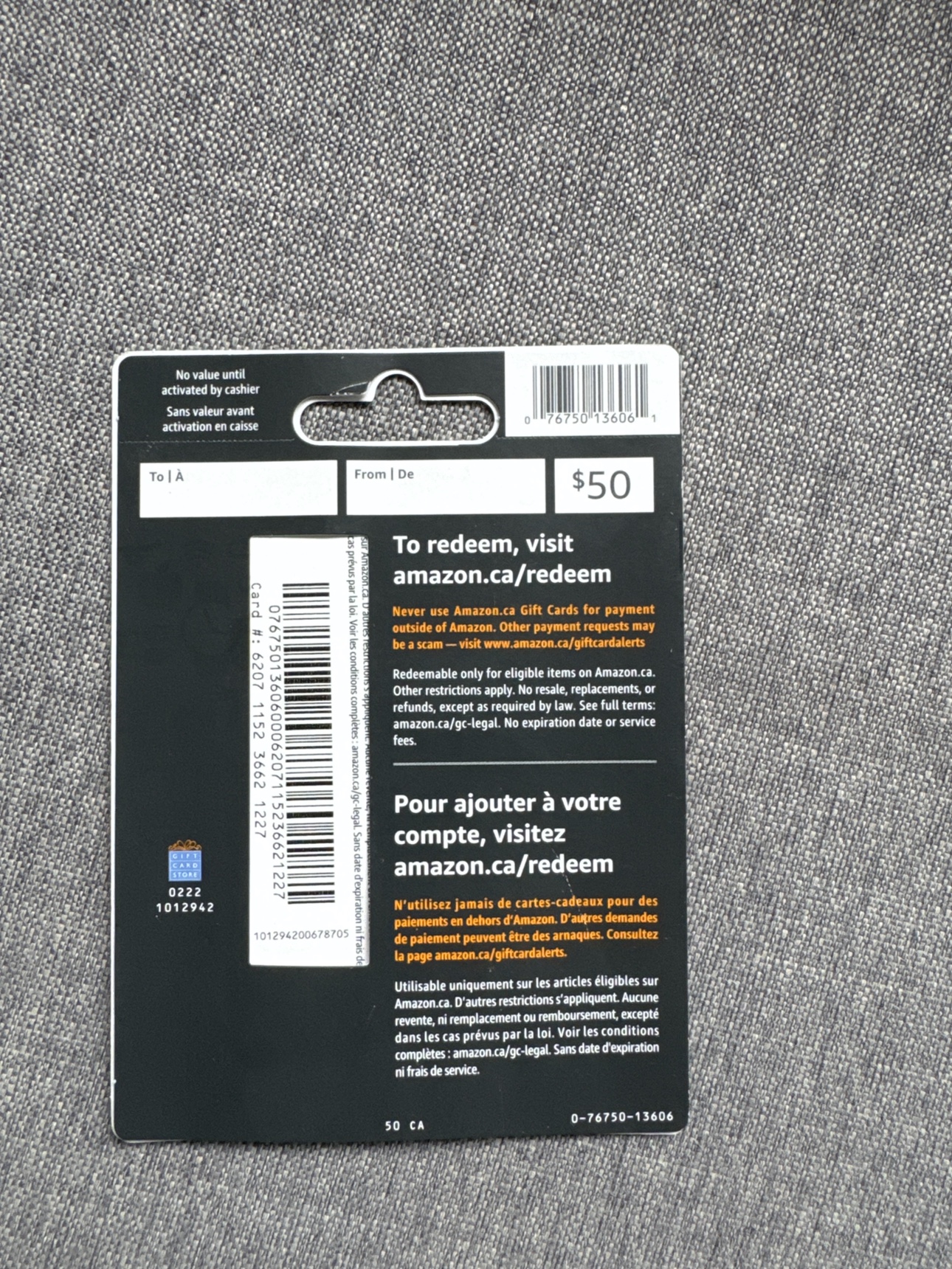 Gift card (verified) confirmation - photo 2