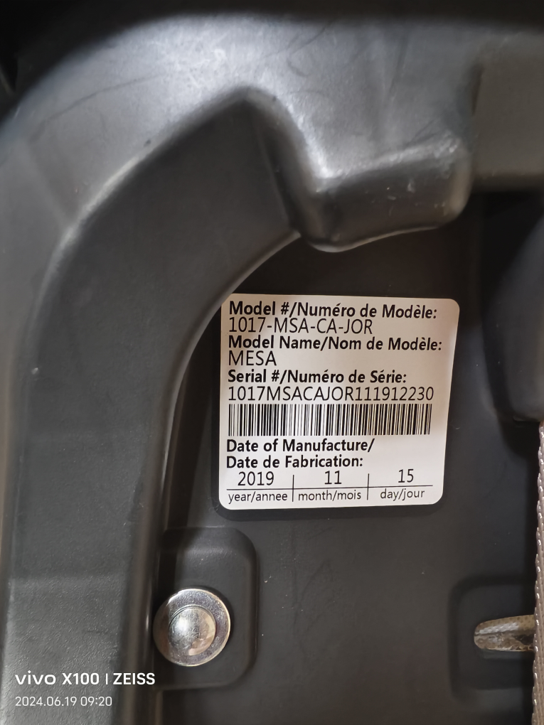 Uppababy Mesa car seat - photo 4