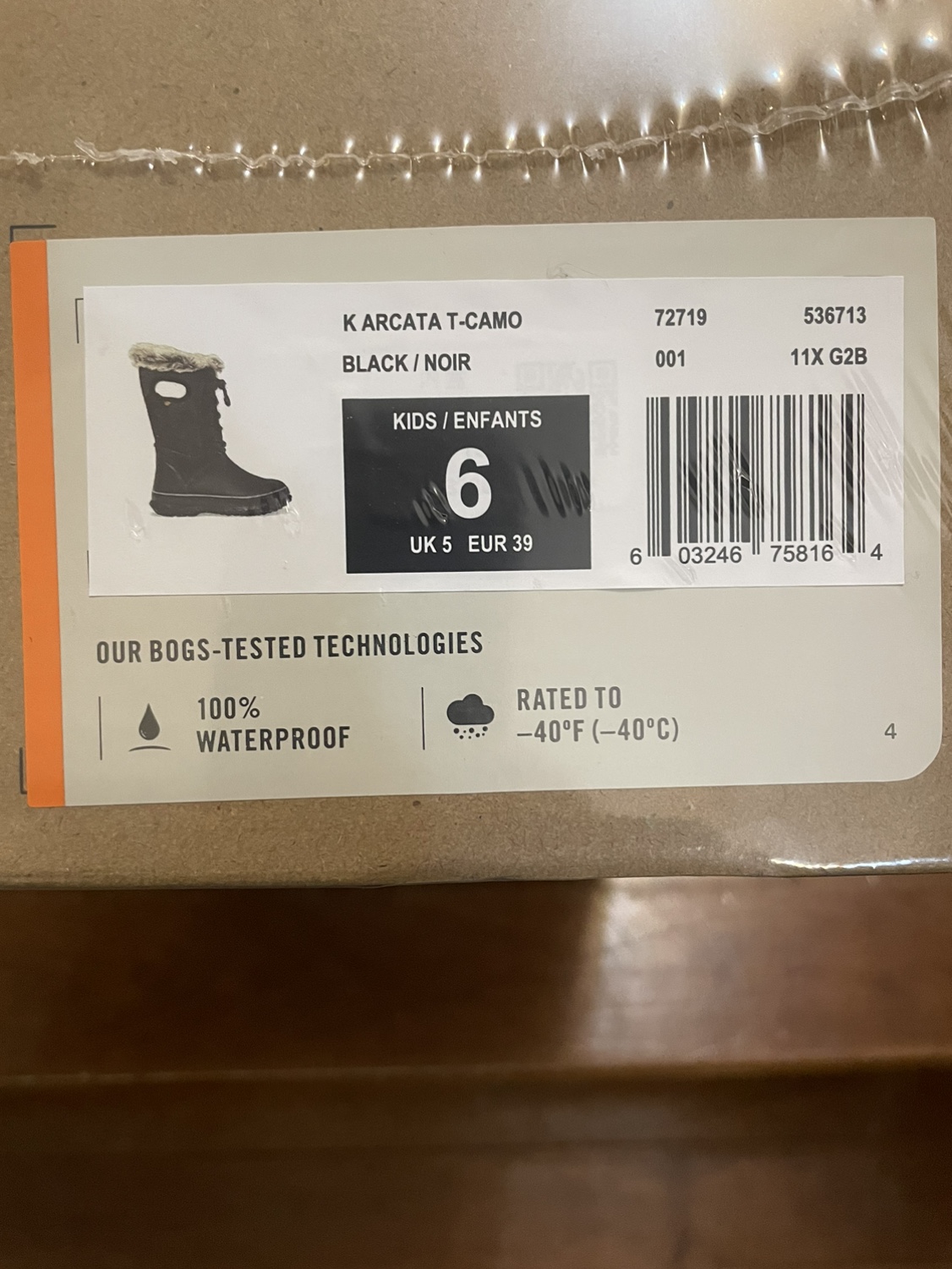 Kids size 6 winter boots