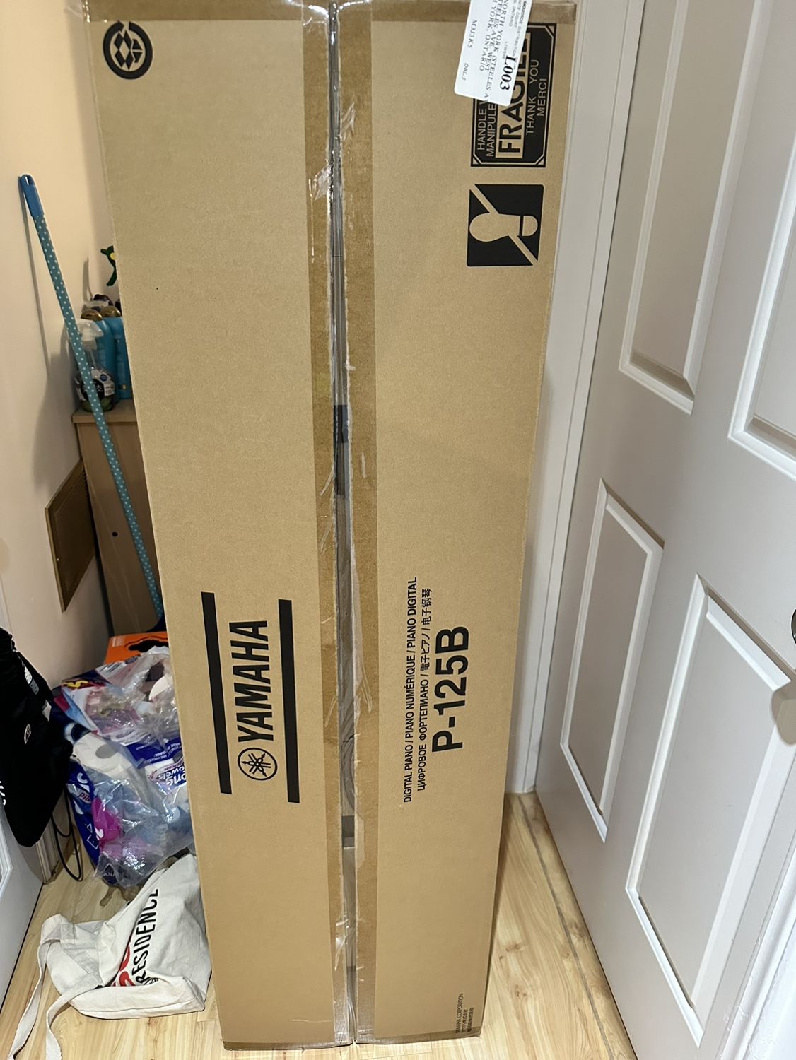 Yamaha P125 Piano - photo 2