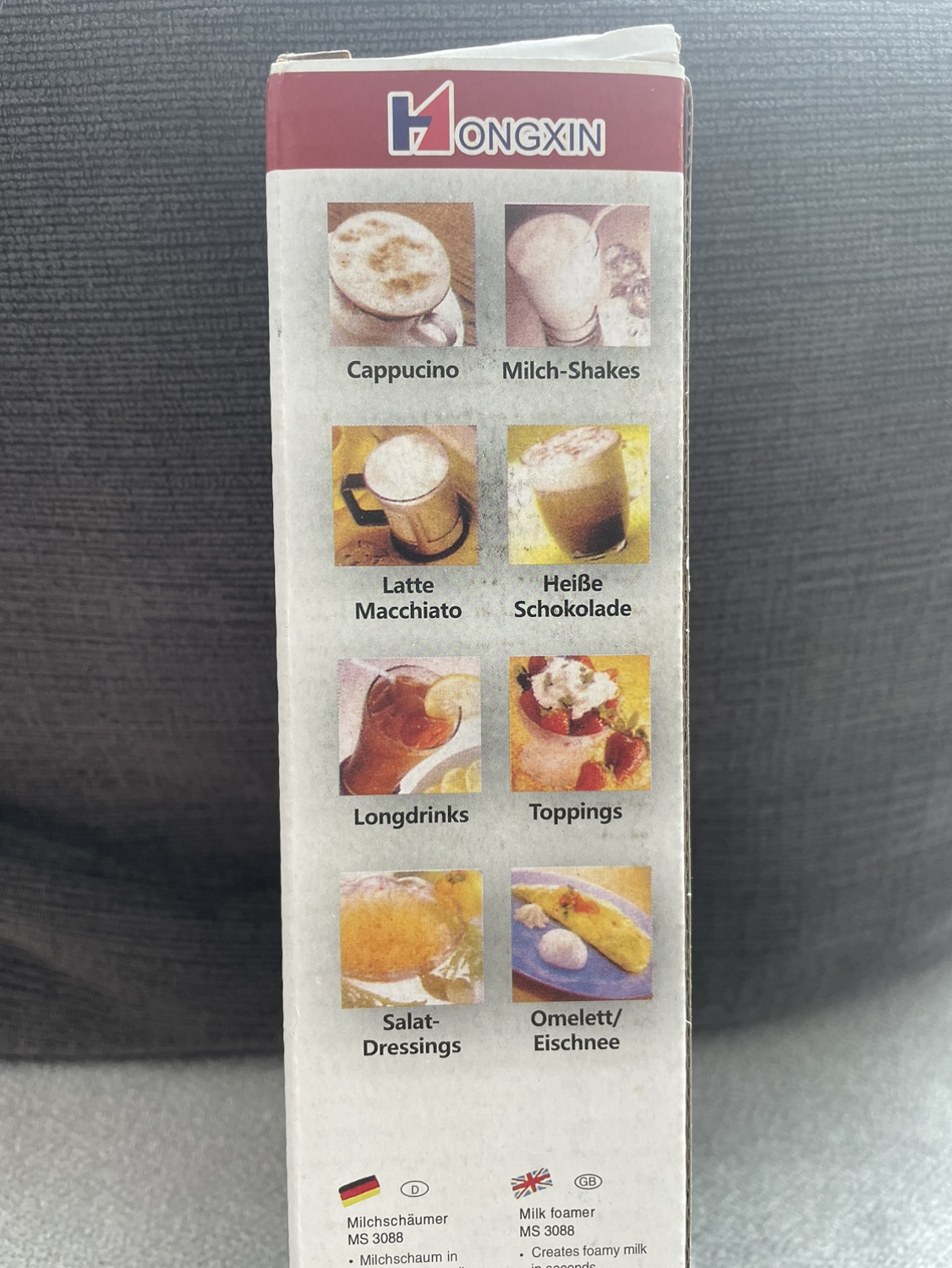 Hand held frother whisk image indicator(2)