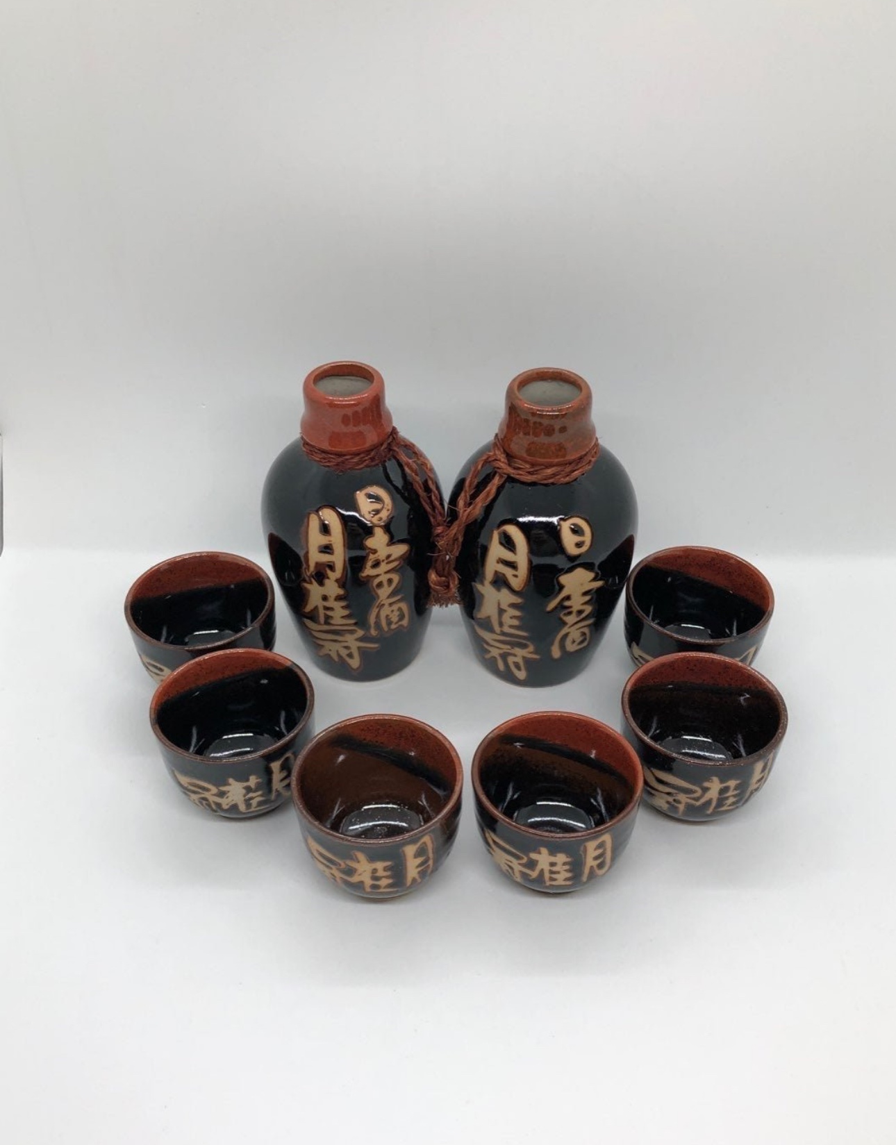 Antique Japanese Sake Set