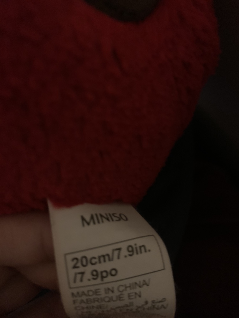 Miniso Plush #freecycle image indicator(3)