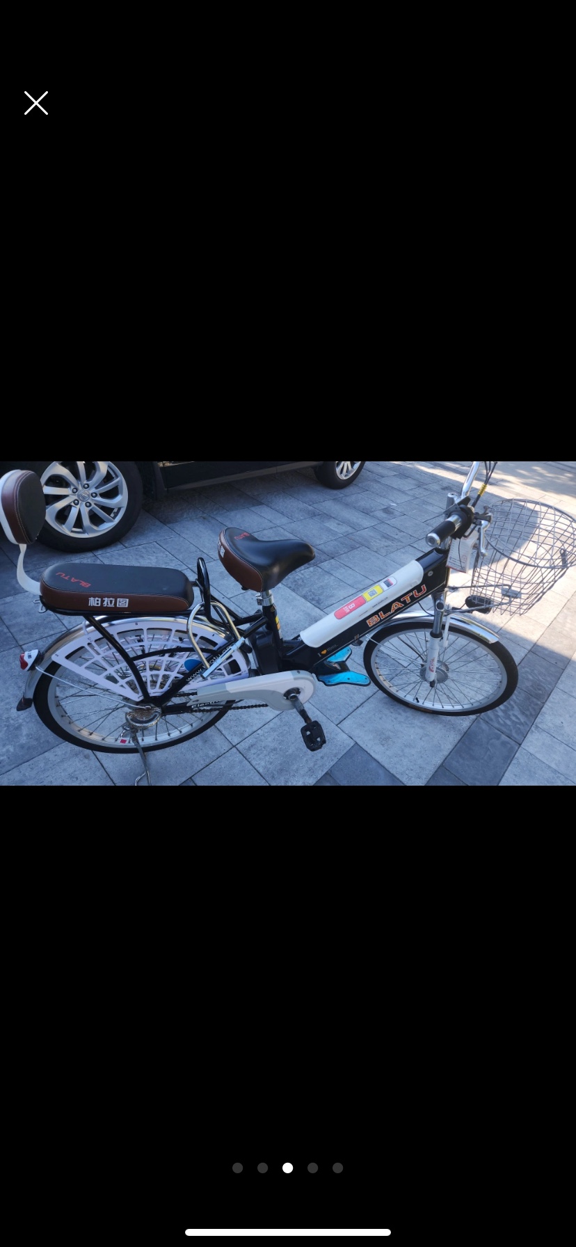 E bike - photo 4