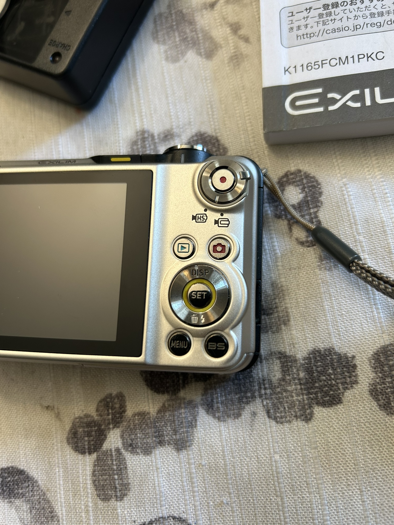 Casio Exilim Ex-fc150 High Speed Slim Camera Gold with 10.1 MP image indicator(5)