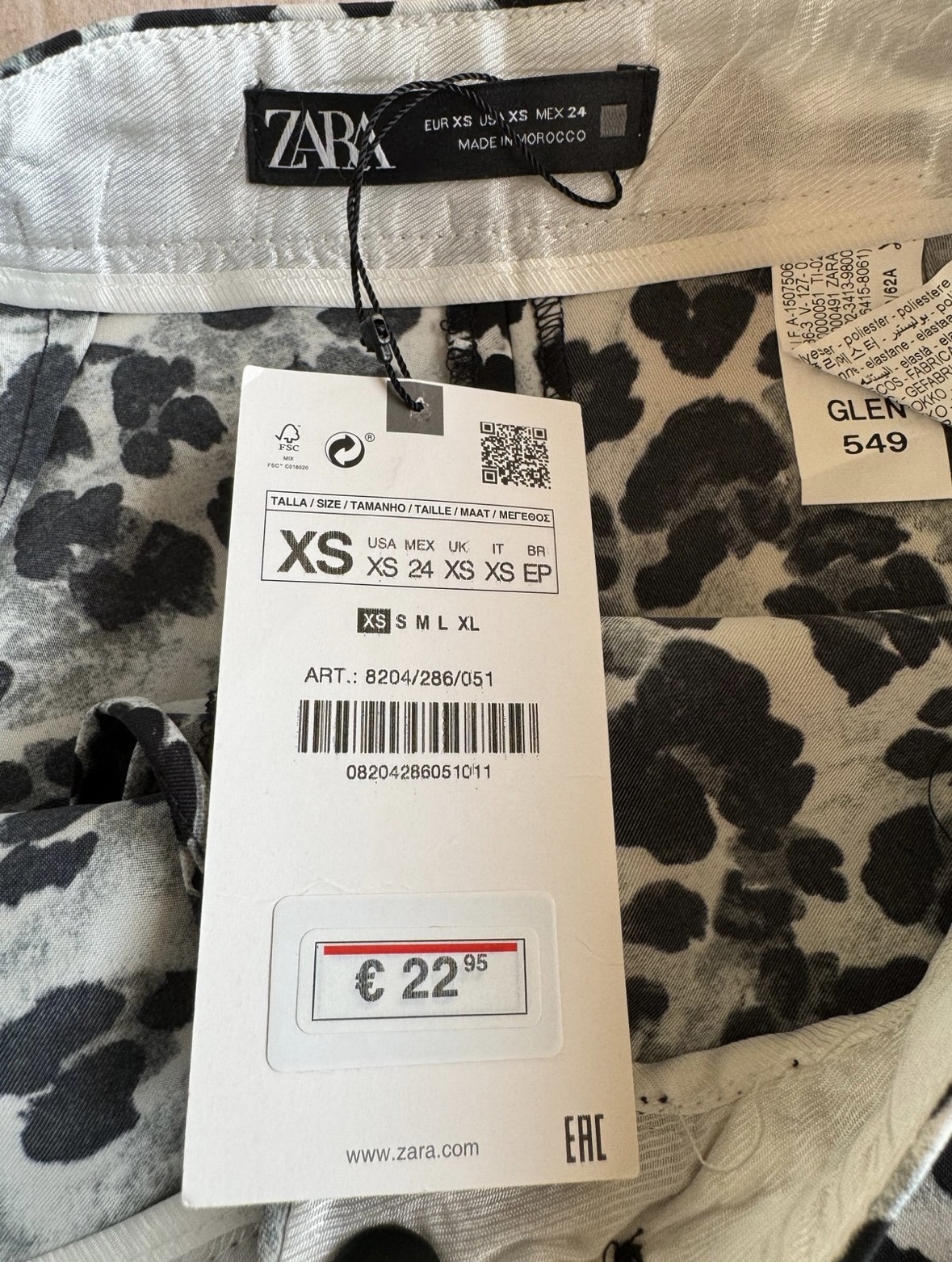 NWT Zara Leopard Print Skirted Shorts XS - photo 4