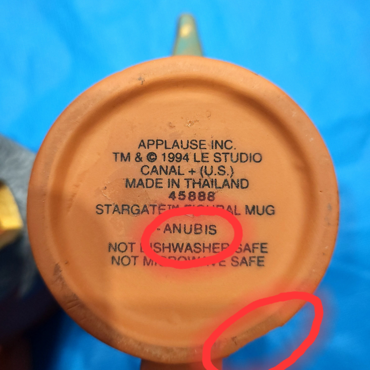 Vintage 90s Stargate Cup Mug Ra Anubis Egyptian Collectors image indicator(5)