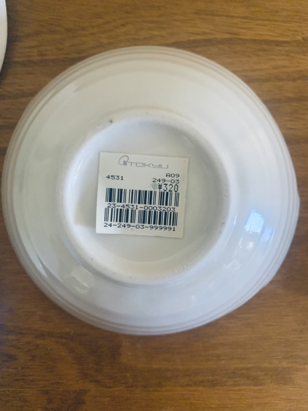 Tokyu Rice Bowl from Japan - qty 3 🧡 image indicator(5)