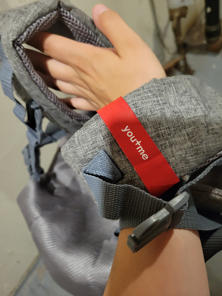 you&me baby carrier