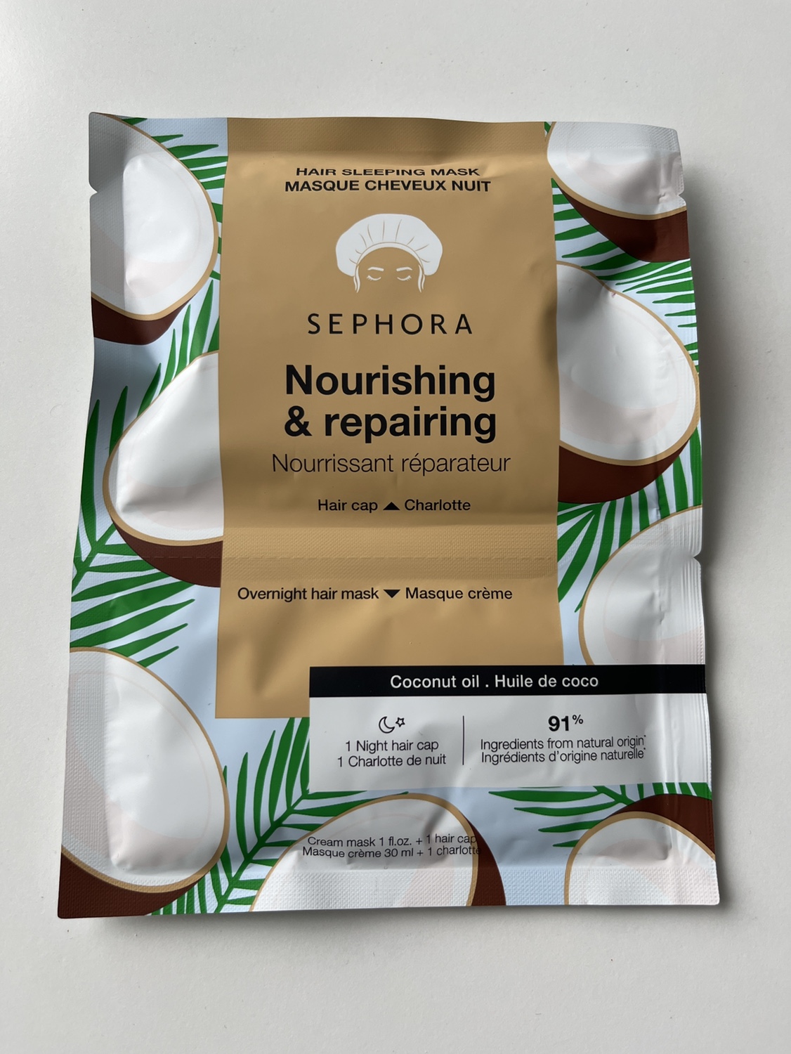 Sephora Hair Mask #free #new
