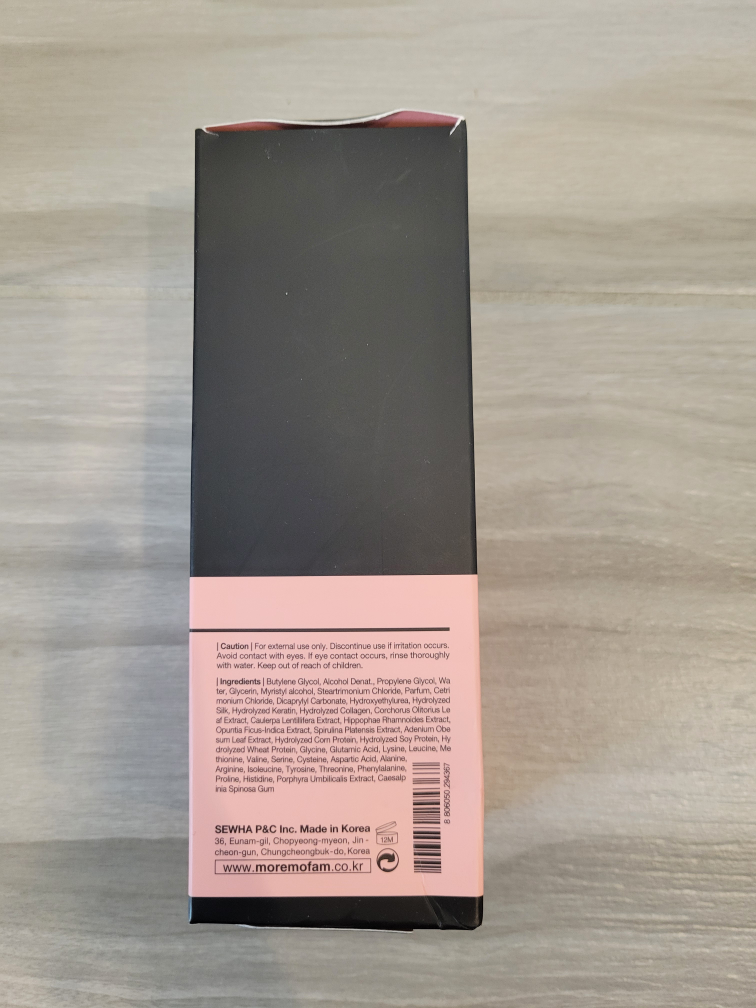 Brand New Moremo Water Treatment Miracle 10 (200 mL) image indicator(6)